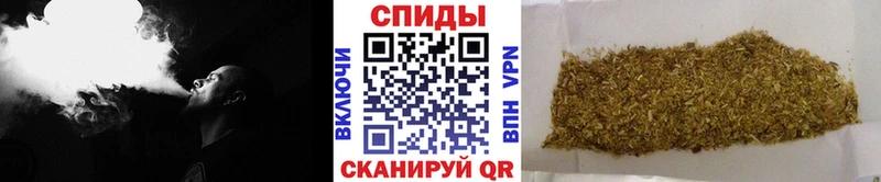 где купить наркотик  Белогорск  Бутират 1.4BDO 