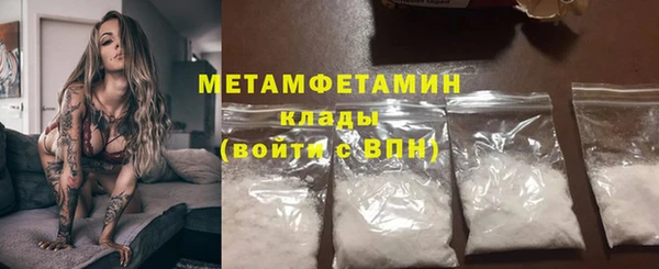 скорость Баксан