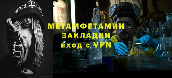 скорость Баксан