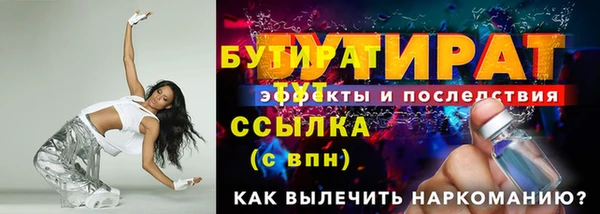 скорость Баксан