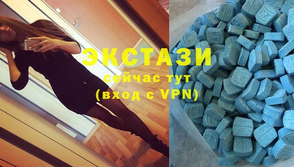 скорость mdpv Балабаново