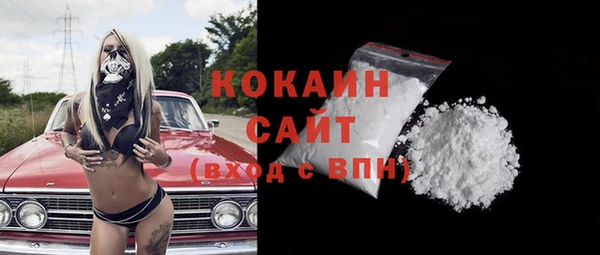 скорость mdpv Балабаново