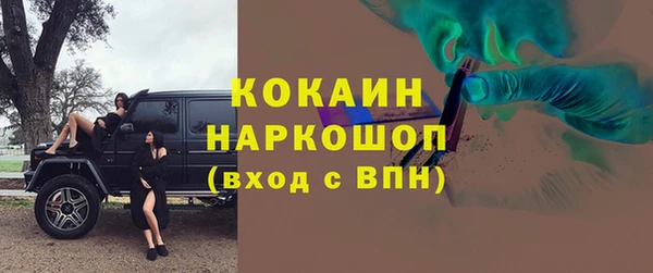 скорость Баксан