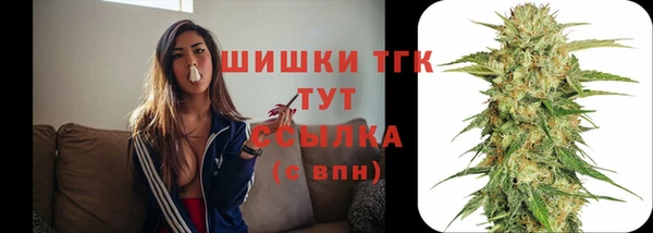 скорость mdpv Балабаново
