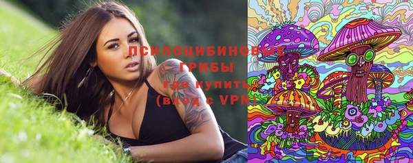 мефедрон мука Балахна