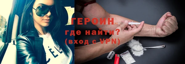 скорость Баксан