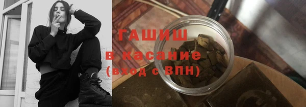 скорость Баксан