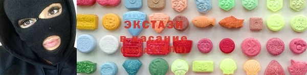 скорость mdpv Балабаново