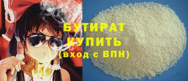 скорость mdpv Балабаново