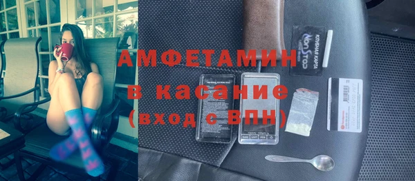 скорость mdpv Балабаново