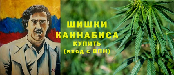 скорость mdpv Балабаново