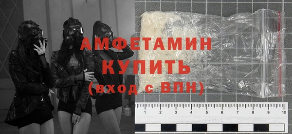 скорость Баксан