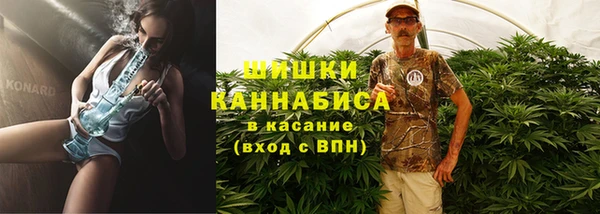 скорость Баксан