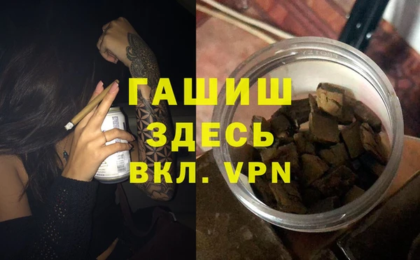 a pvp Пересвет