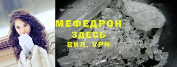 скорость Баксан