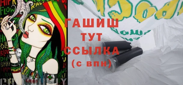 скорость Баксан