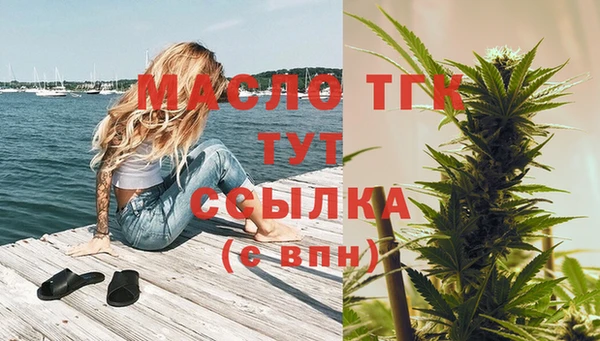 скорость mdpv Балабаново