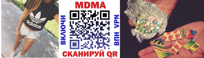 KRAKEN вход  Белогорск  площадка телеграм  что такое   МДМА кристаллы 
